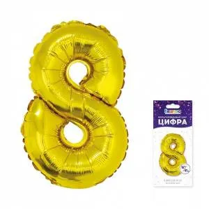 Цифра "8" Золото 16"/ Китай 1206-0917