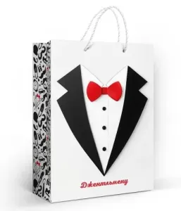 Пакет подарочный (МL) 31*22 см / 10000221