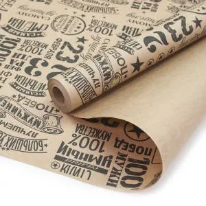 Крафт-бумага "23 Февраля" Коричневый/Черный 0.7*10м/72094