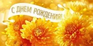 Конверт "Открытая планета" 70876