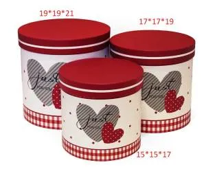 Коробка 15х15х17 см "Признание в любви" (сердечки), красный /W7659