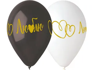 Люблю+Сердце Зол 14" 1103-1986