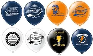 12" Мужские фразы! 5 дизайнов 2 цв. (Тайланд) / ч57124