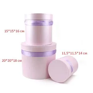 Коробка 11,5*11,5*14 см "Розовый лепесток"