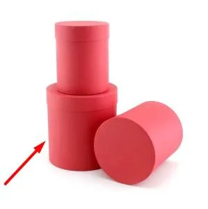 Набор коробок 200-250 МИНИ Красный 15,5*15,5*16