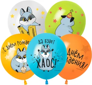 12" Енотики! ассорти пастель (Китай 512)/ 25 шт 512-080