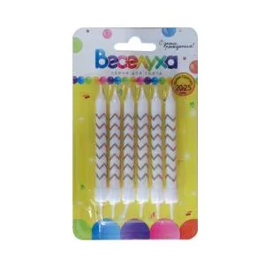 Свечи Золотой Зигзаг с держат/183545