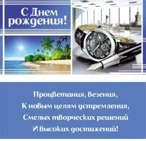 Конверт OPTIMA 1-04-0078