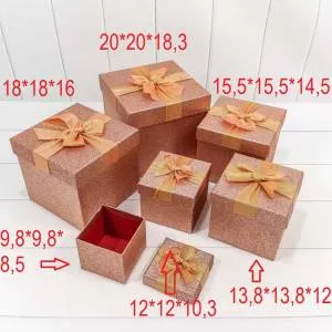 Коробка 18*18*16 см "Блеск" розовое золото, куб