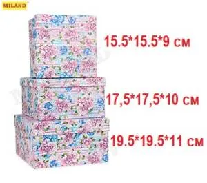 Коробка 17,5*17,5*10 см "Фиолет"/ ПП-3080