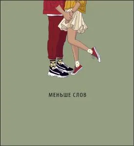 Открытка "А-Д" 0822.342