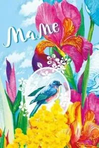 Открытка " М.П." 39725