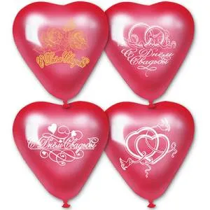 Сердце 16" мет. красное с рис. С Любовью