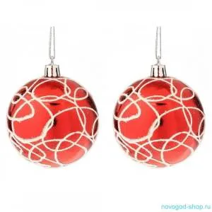 Набор шаров "Полосы узор" 519836