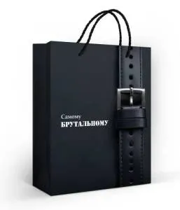 Пакет подарочный (М) 22,7*18 см / 10000229