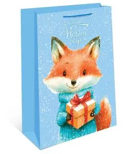 Пакет подарочный 33*42,5*10 см. / 0195.551