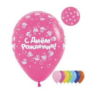 С Днем Рождения Торты вокруг,пастель 12" 100шт.