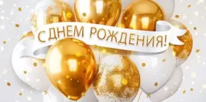 Конверт "Открытая планета" 70856