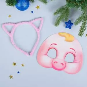 Набор "Хрюшка Боня" 3567605