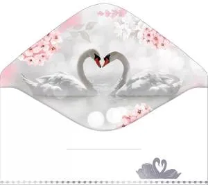 Конверт "Праздник" 7101123