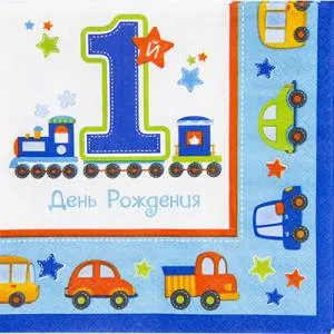 Салфетка "1-й ДР Мальчик" 33 см 16 шт.