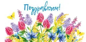 Конверт "М.П." 76374