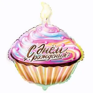 Кекс Сладкий ДР / 911515Р Flexmetall