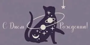 Конверт "Открытая планета" 90000692