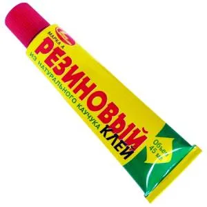 Клей резиновый для воздушных шаров, 45 мл.