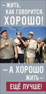 Конверт "А-Д" 0319.352