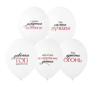 Девочка ТОП 2 цв. 14" 1103-3146