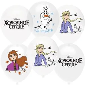 12" Холодное Сердце, пастель ассорти (Турция/Орбиталь) /812239