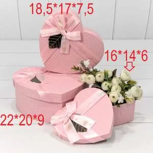 Коробка Сердце 18,5*17*7,5 с бантом Розовый