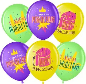 12" С Днем Рождения! (торт и звезды) ассорти пастель (Малайзия)/711558