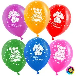 12" С ДР Щенки, пастель ассорти (100шт) (Малайзия)