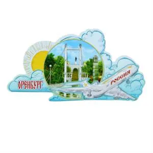 Магнит с самолетом "Оренбург"1035947