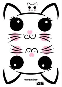 Наклейки "Кошечка №45"(2 комплекта на листе)/1960-45