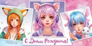 Конверт "Открытая планета" 70215