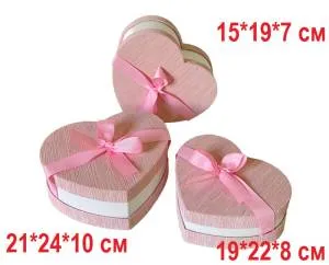 Коробка 15*19*7 см. Сердце атласный бант Персиковый/Белый/ 231019/15КЦ