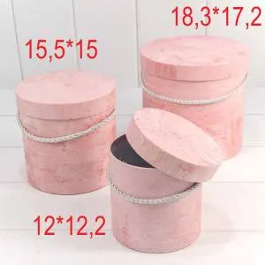 Коробка Цилиндр Розовый 18,3*17,2