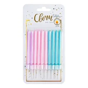 Свечи тортово-коктейльные Микс Ассорти (розовый, синий, фиолетовый) с держ. 11 см, 10 шт./190292