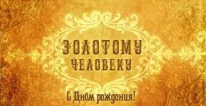 Конверт OPTIMA 1-04-0178