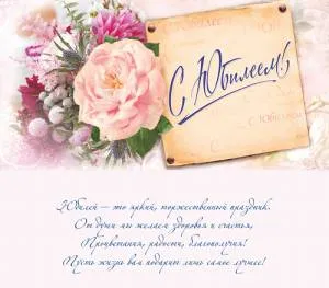 Конверт OPTIMA 1-04-0217