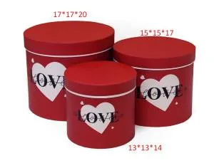 Коробка 17х17х20 см "Признание" стрела и сердце, красный /W7710