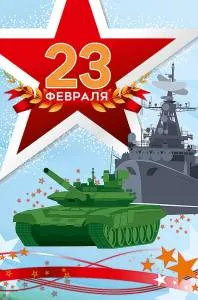 Открытка "А-Д" 0826.158