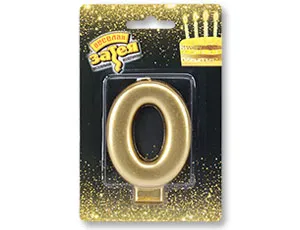 Свеча-цифра "0" Золотая 8см / 1502-2833