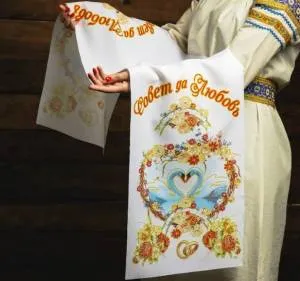 Рушник плотный шелк 150*36 см / 1485827