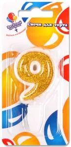 Свеча-цифра Золото "9", 5 см                               