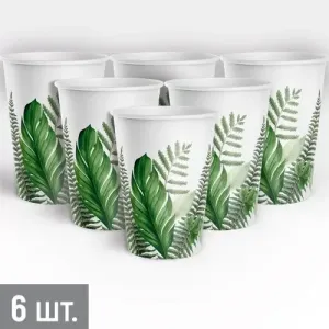 Стакан "Тропический шарм" 250 мл. 6 шт. / 3.0000860