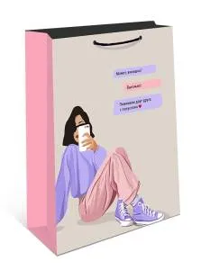 Пакет подарочный 18*22,3*10 см. / 0192.668